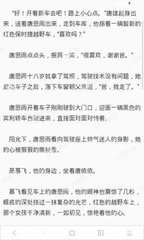 英雄联盟比赛押注app官网